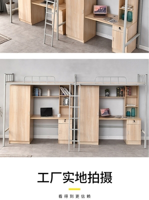 山西办公用品产品信息