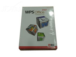 金山wps office 2007 专业版 办公软件产品图片1素材 it168办公软件图片大全
