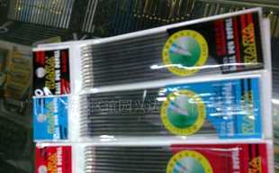 供应办公用品批发圆珠笔替用笔KAKA-8007原子笔芯_办公、文教_世界工厂网中国产品信息库