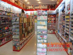 天津木质展柜晨光文具店货架办公用品展示柜玻璃展示柜,天津木质展柜晨光文具店货架办公用品展示柜玻璃展示柜生产厂家,天津木质展柜晨光文具店货架办公用品展示柜玻璃展示柜价格