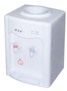 办公用品 ,天水市紫苑商贸有限责任公司