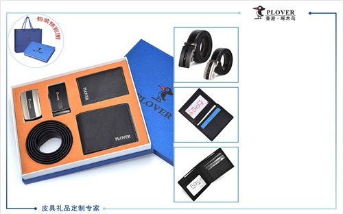 深圳办公用品定制厂家报价 有口皆碑 优美供应