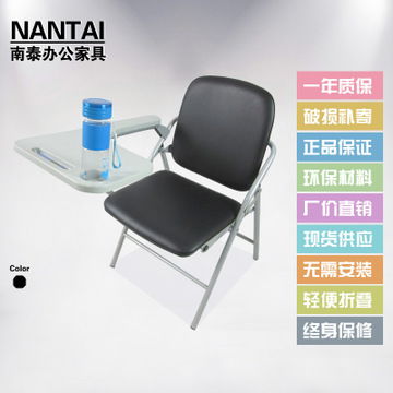 南泰办公用品加盟 加盟费多少钱 电话 怎么样