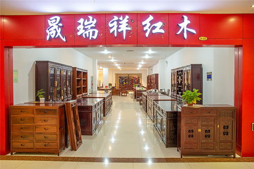 非洲酸枝办公桌价格择优推荐,晟瑞祥红木口碑好