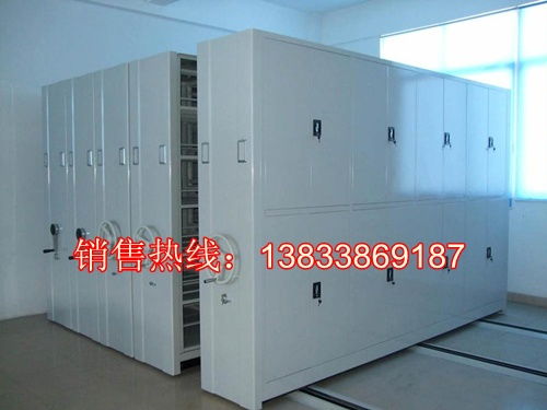 【六安霍邱档案室手动密集架】-