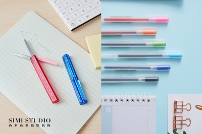 西米商业摄影 专业化办公用品拍摄服务